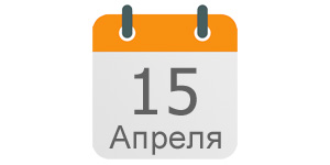 15 апреля день лысых мужчин